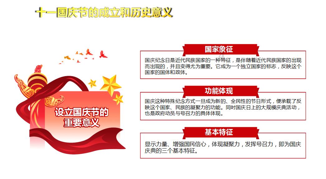 年营收突破亿元