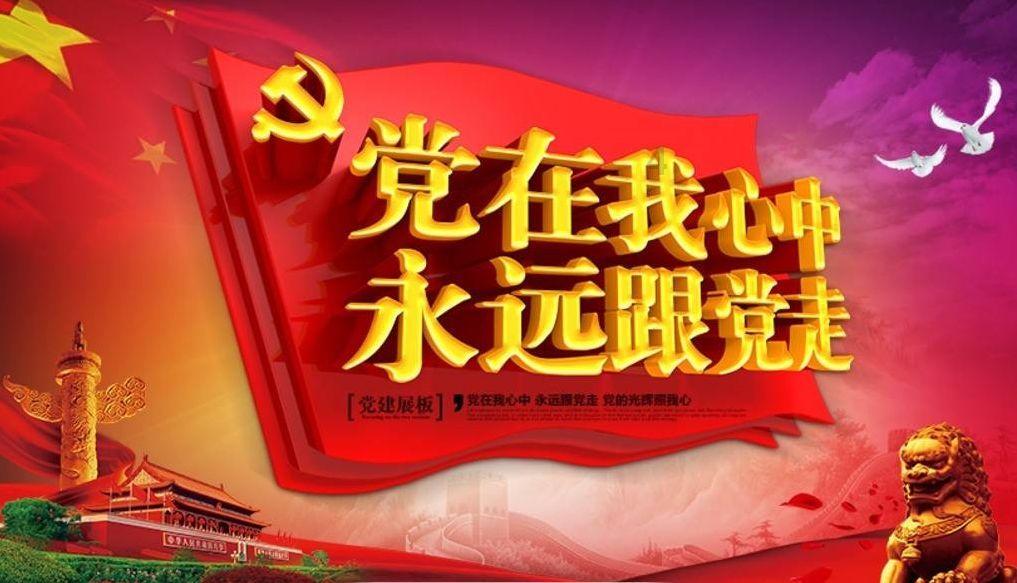 救援可爱小松鼠
